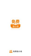 乐动体育APP官网